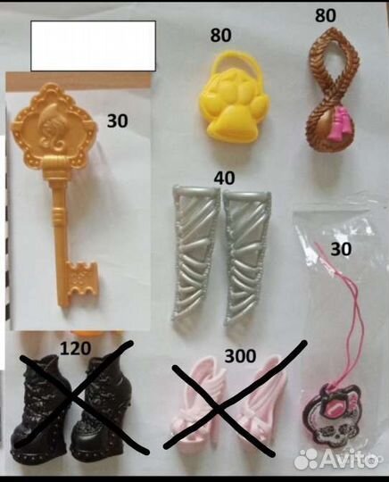 Обувь Monster и Ever After High