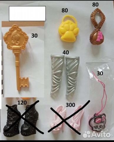 Обувь Monster и Ever After High