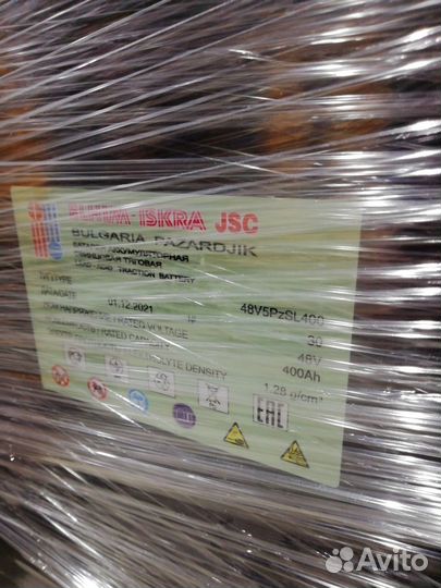 Акб тяговая для кары