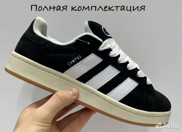 Кроссовки Adidas campus 00s 41-45 LUX