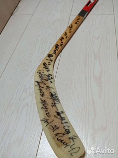 Клюшка хоккейная с автографами хк 