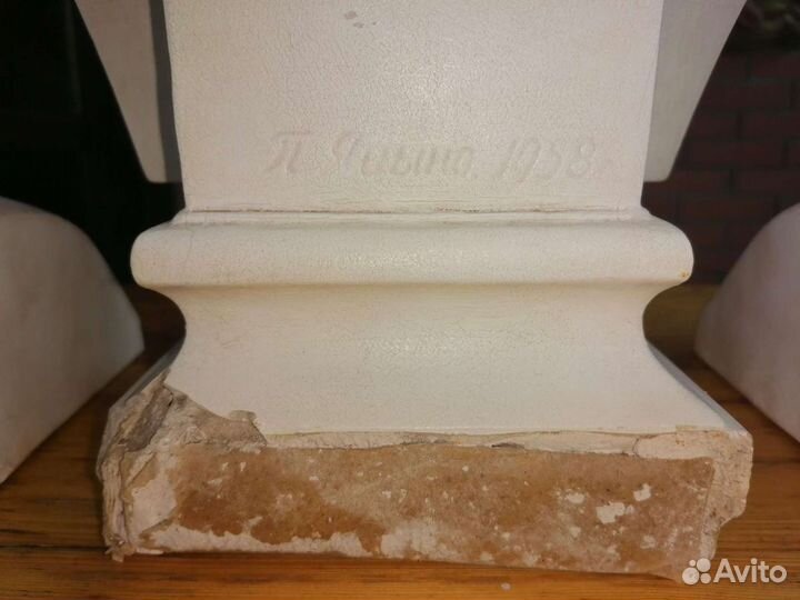 Бюст Ленина, Маркса, Энгельса