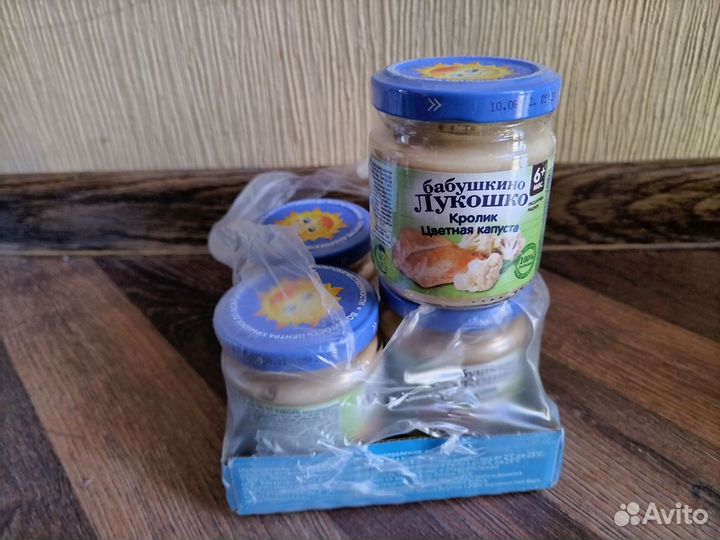 Набор овощных и мясных пюре