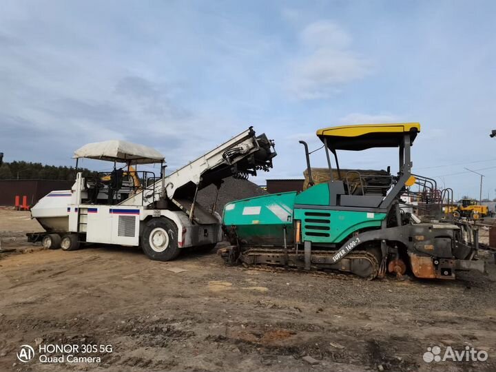 Аренда перегружателя асфальта