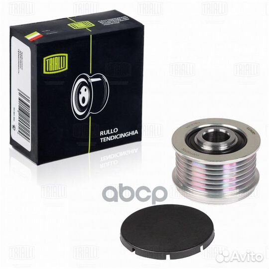 Муфта свободного хода nissan X-trail/teana 2.5