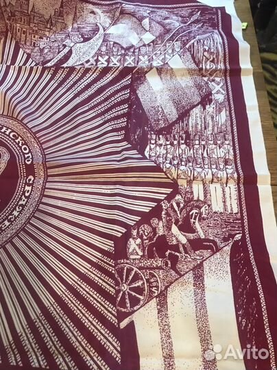 Платок атласный ссср, 1982, Бородинское сражение