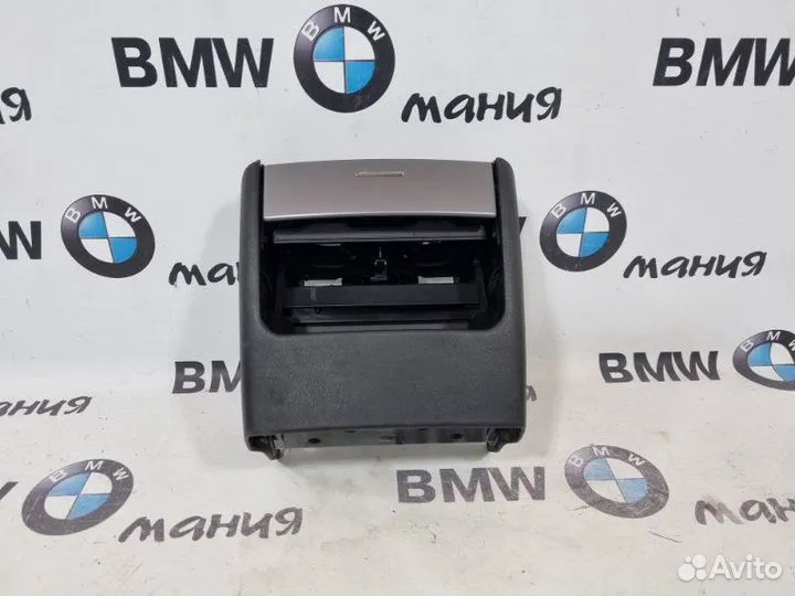 Подстаканник задний Bmw X5 E53 M57D30 2005