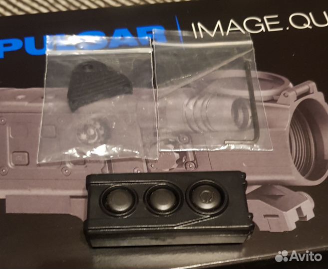 Прицел ночного видения pulsar N770A