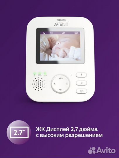 Видеоняня philips avent
