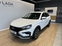 Новый ВАЗ (LADA) Vesta 1.8 CVT, 2024, цена от 1 373 200 руб.