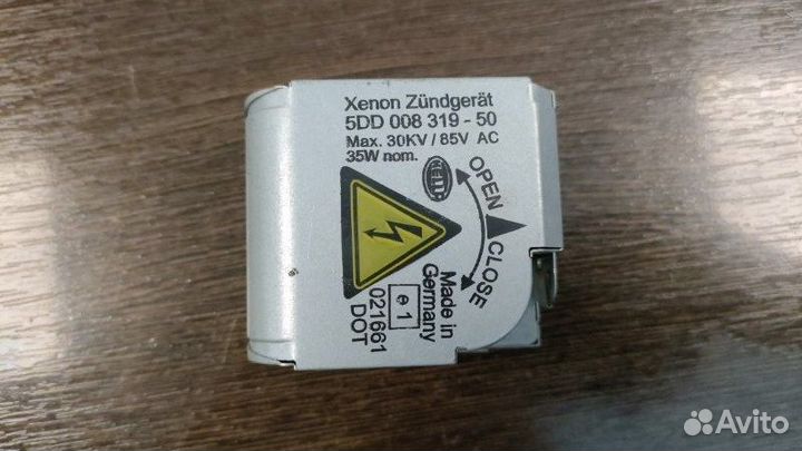 Блок розжига ксенона Audi A8 D3 6.0 BHT 2008