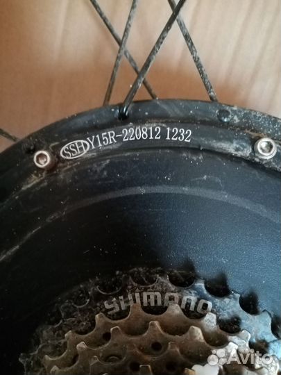 Набор Электродвигатель мотор-колесо CSC до 3500W