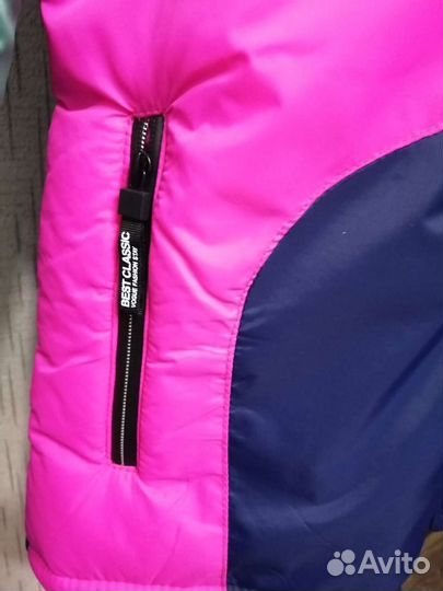 Куртка зимняя со штанами