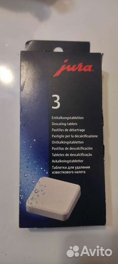 Обслуживание кофемашины