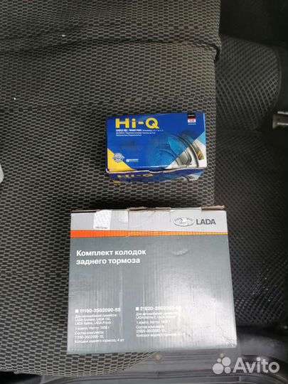 Тормозные колодки ваз granta