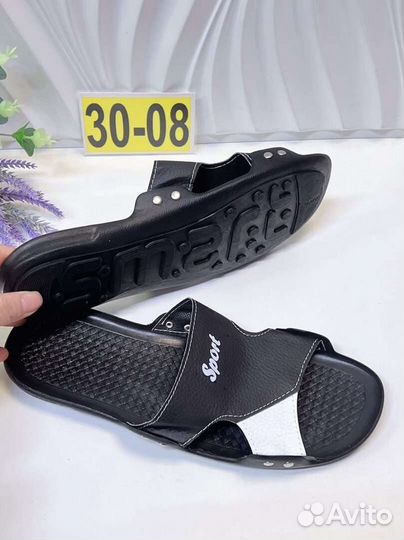 Шлепанцы мужские