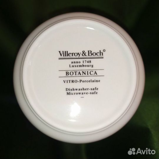 Villeroy Boch черный штамп Botanica банка