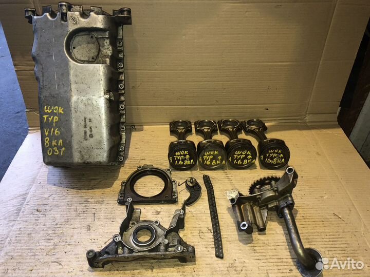 Коленвал для VW,Audi,Skoda,Seat Golf 5 2003-2009;A