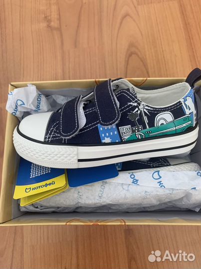 Кеды котофей