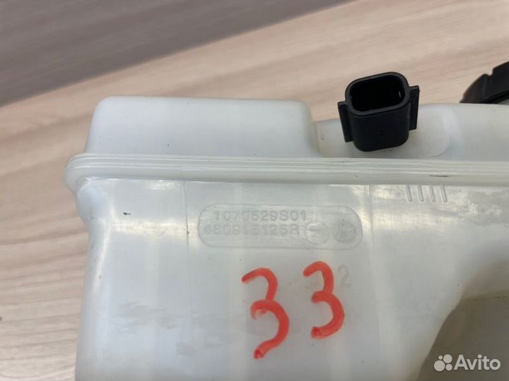 Главный тормозной цилиндр Renault Sandero Stepway