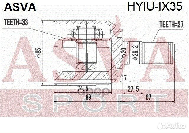 ШРУС внутренний (OEM-исполнение) перед лев