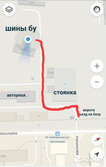 Bridgestone Dueler H/T D840 265/65 R17