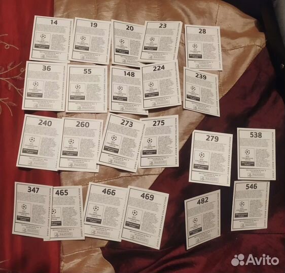 Panini Наклейки Лига чемпионов 2007-2008