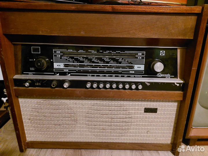 Радиола ригонда винтаж