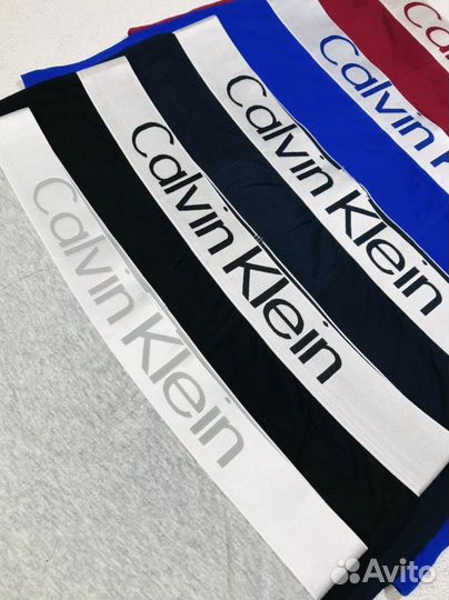 Трусы мужские боксеры большой размер 52-1137