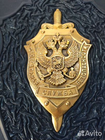 Лубянка. Из истории Отечественной контрразведки