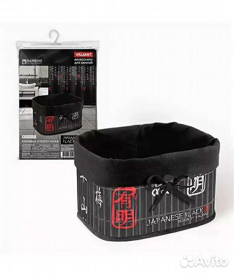 Корзина стеллажная(бамбук)