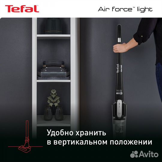 Пылесос беспроводной Tefal Air Force Light, черный