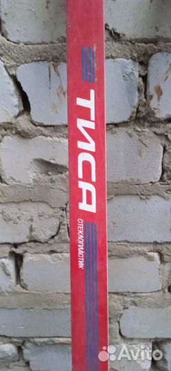 Лыжи СССР(советские)