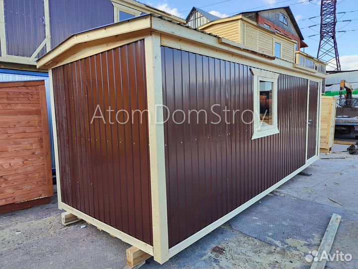 Бытовки новые