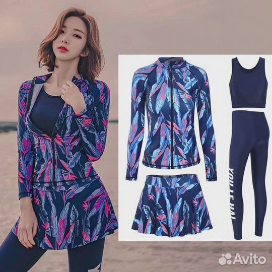 Костюм для сап /Серфинга / для пляжа