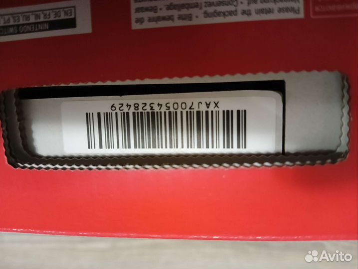 Игровая приставка Nintendo Switch + картриджи