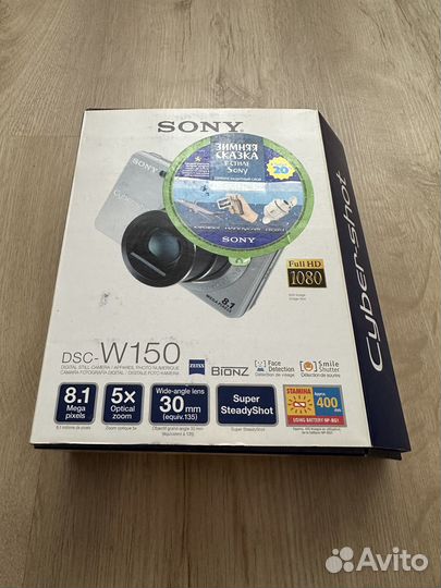 Sony Cyber-shot DSC-W150