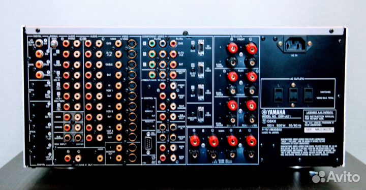 Жалко, но продам Yamaha DSP AZ1