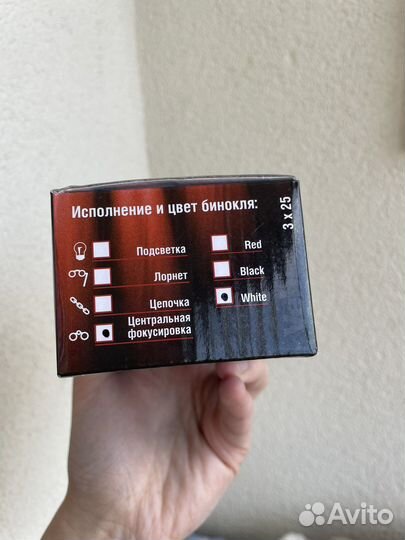 Новый театральный бинокль opera veber 3x25