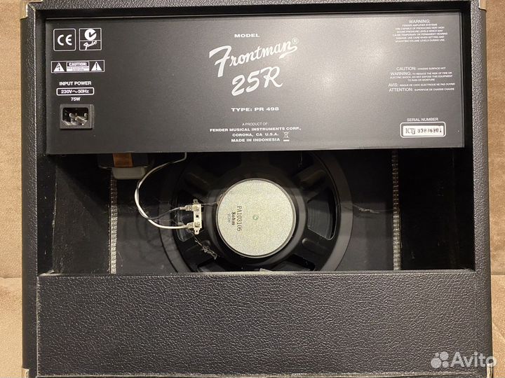 Гитарный комбоусилитель Fender Frontman 25R