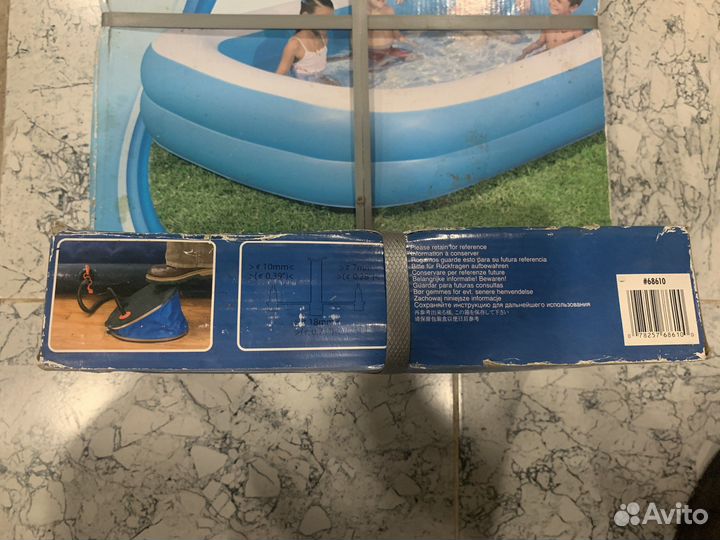 Бассейн надувной прямоугольный детский Bestway