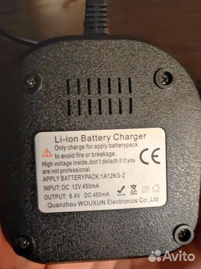 Рация Wounxun et-588