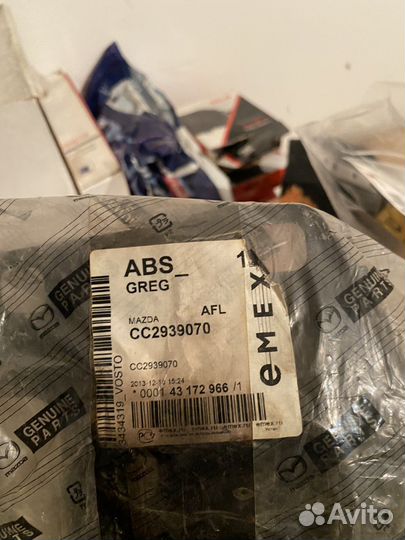 Подушка двигателя mazda 3