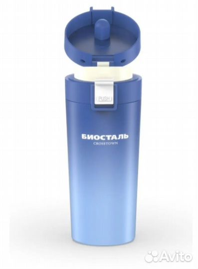 Термос-кружка с ситечком Биосталь