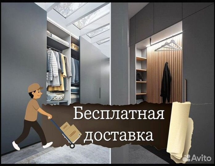 Кухня под потолок под ключ