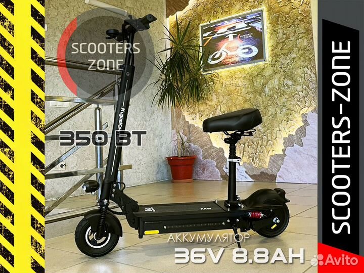 Электросамокат Kugoo M2+