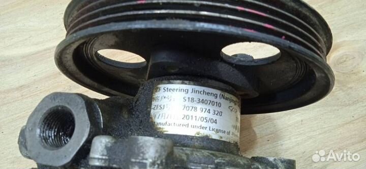 Насос гидроусилителя Чери