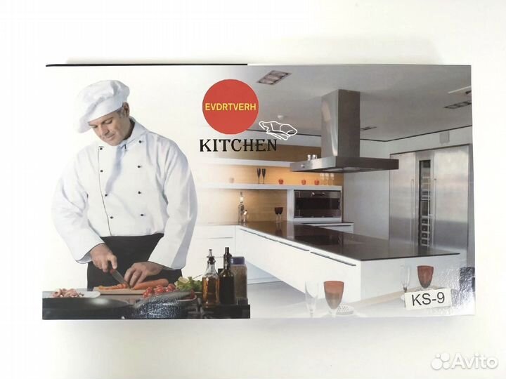 Набор кухонных ножей 6 предметов