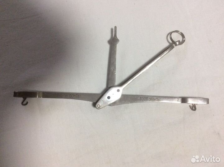 Весы коромысловые бесплатно