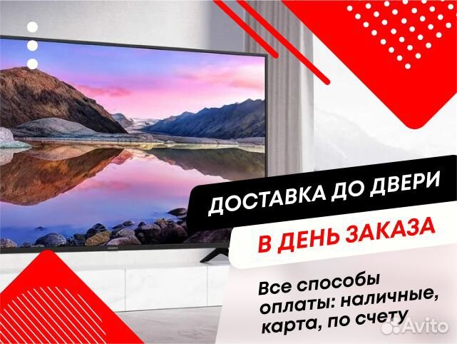 Oled SMART TV 4K Телевизор LG 55 дюймов